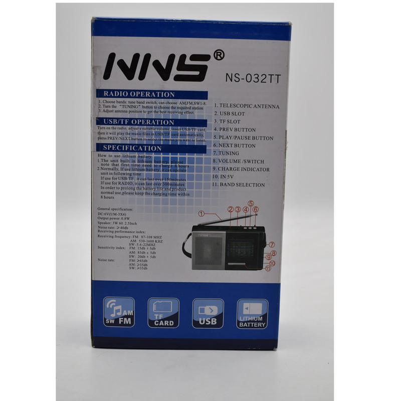 رادیو ان ان اس کد CMP-NS-032TT رادیو ان ان اس کد CMP-NS-032TT