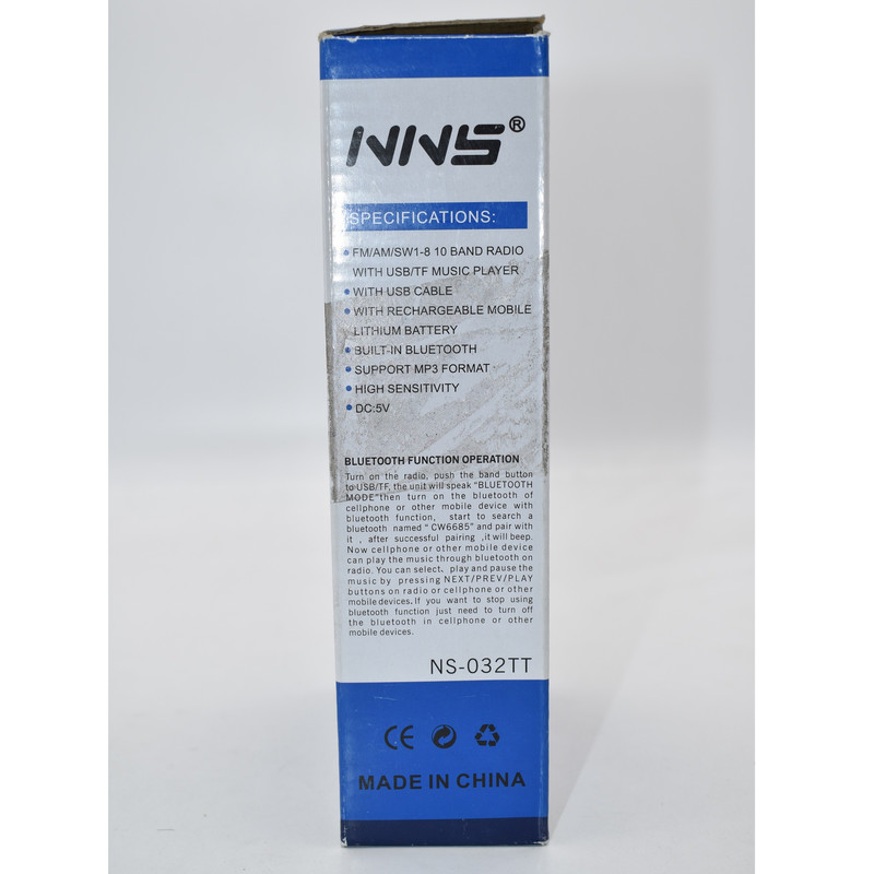 رادیو ان ان اس کد CMP-NS-032TT رادیو ان ان اس کد CMP-NS-032TT