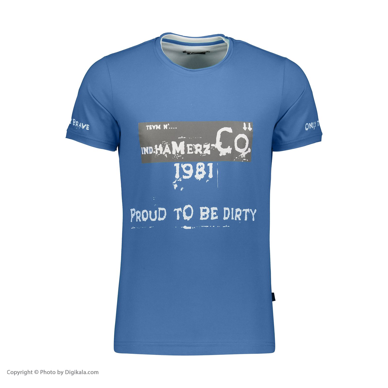 تی شرت مردانه جامه پوش آرا مدل 4011018307-58 -  - 2