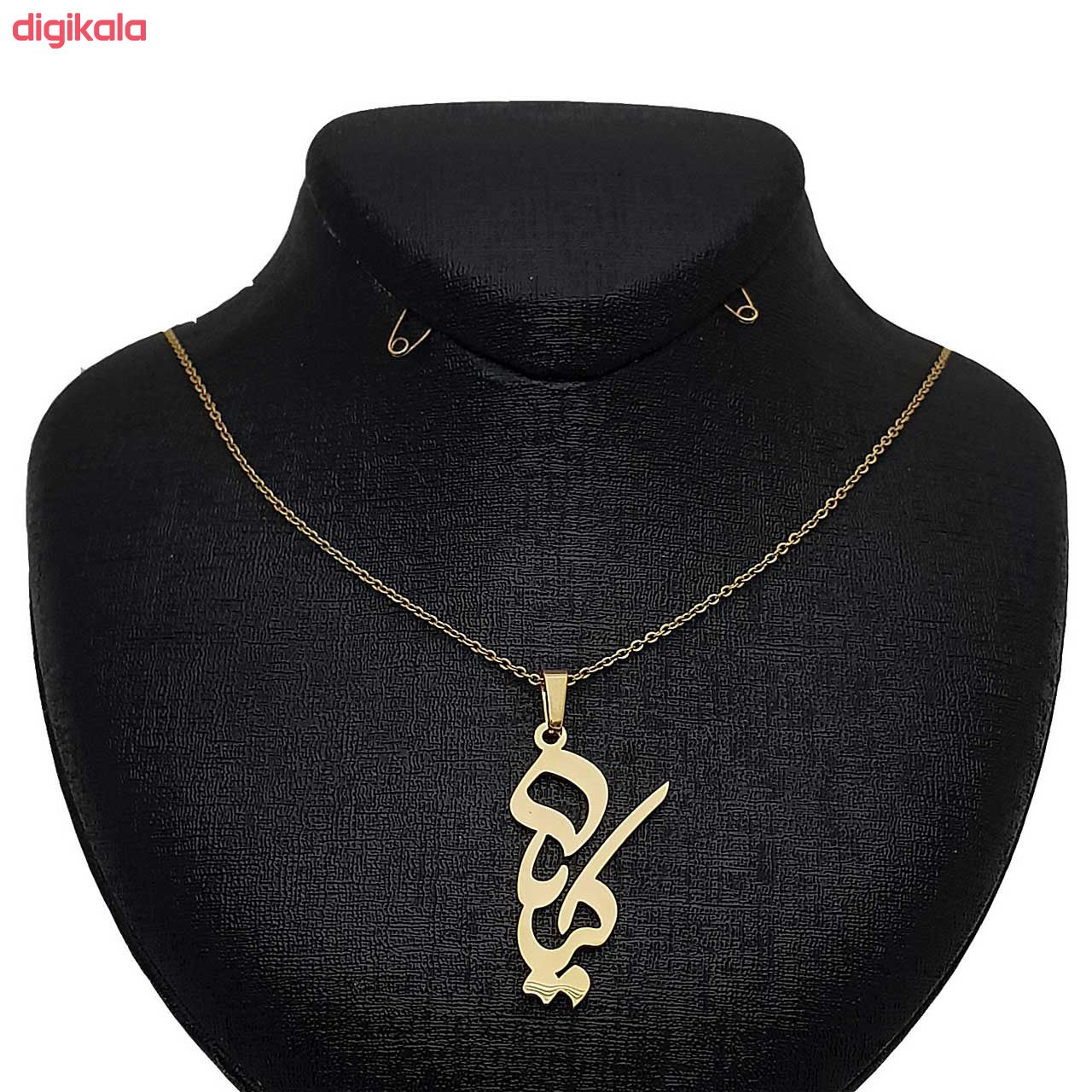 گردنبند زنانه طرح کیانا کد F843 main 1 1