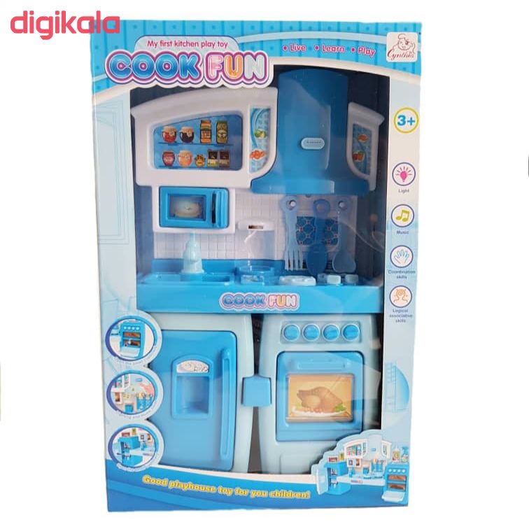 ست آشپزخانه اسباب بازی مدل KT 300 main 1 1