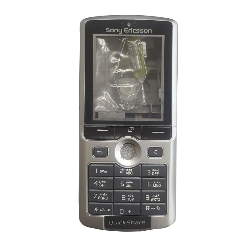 شاسی گوشی موبایل مدل U101 مناسب برای گوشی موبایل سونی اریکسون k750