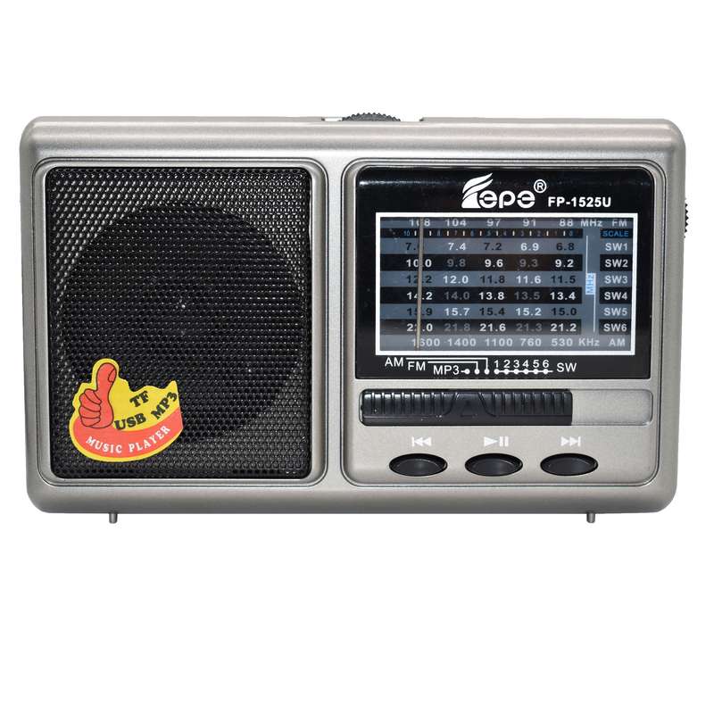 رادیو ایپی کد cmp-fp1525u رادیو ایپی کد cmp-fp1525u