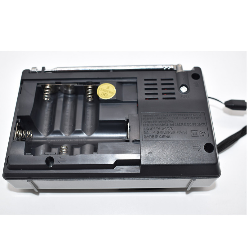 رادیو ایپی کد cmp-fp1525u رادیو ایپی کد cmp-fp1525u