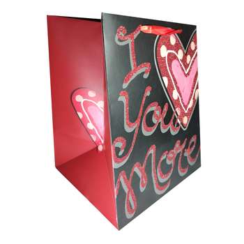 ساک هدیه طرح I Love