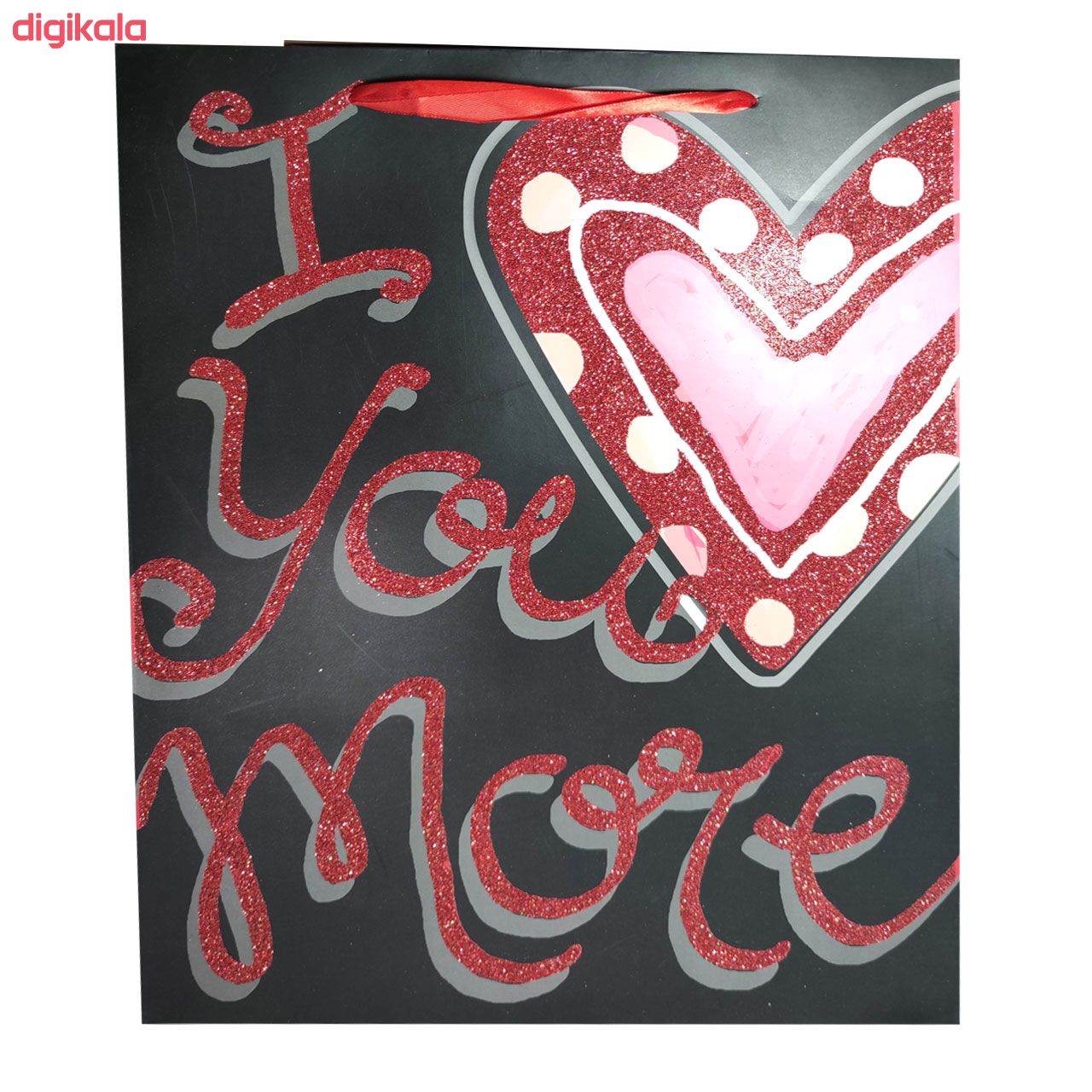 ساک هدیه طرح I Love main 1 1