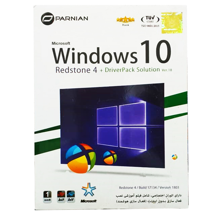 سیستم عامل Windows 10 Redstone 4 + Driver Pack نشر پرنیان
