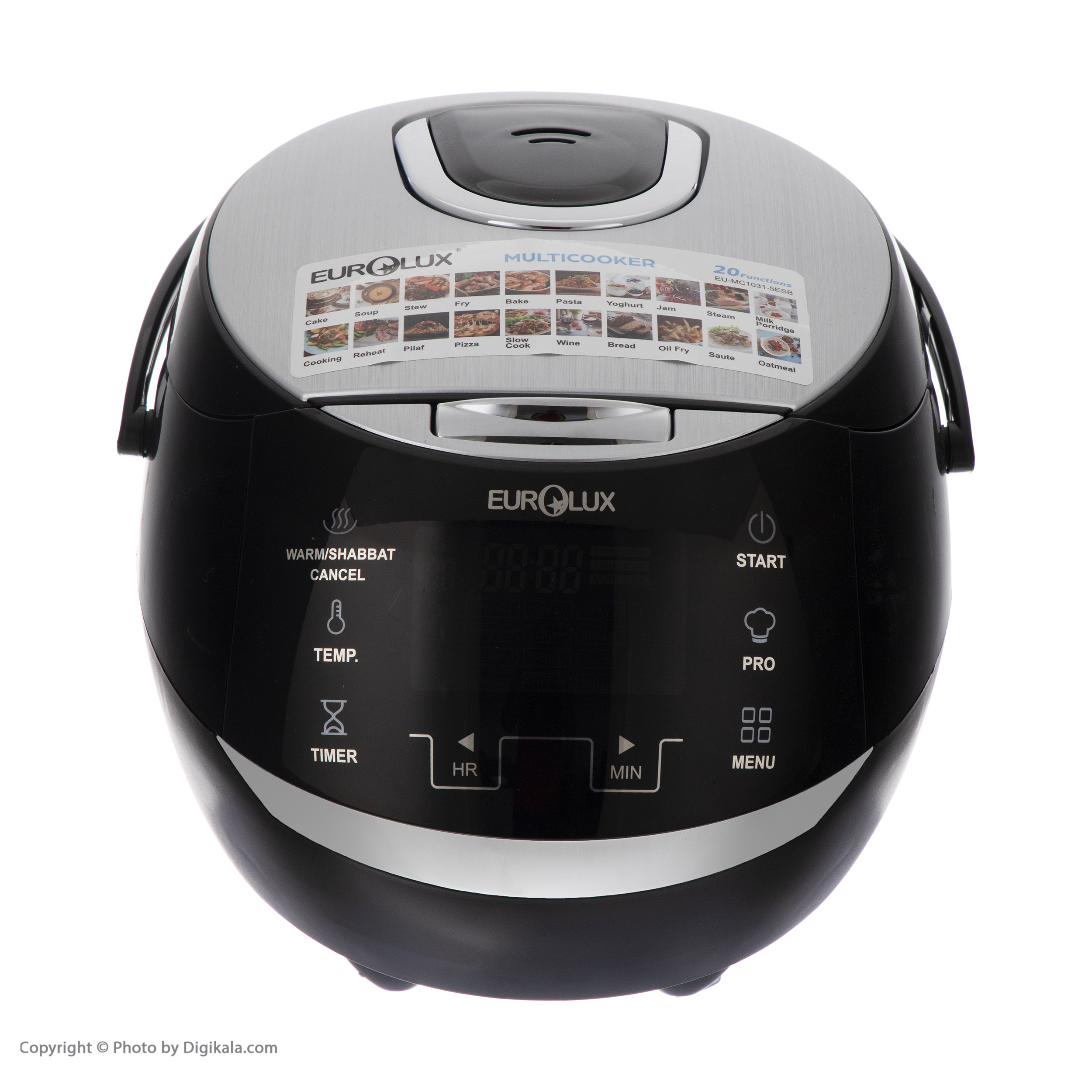 پلوپز یورولوکس مدل EU-MC1031-5ESB