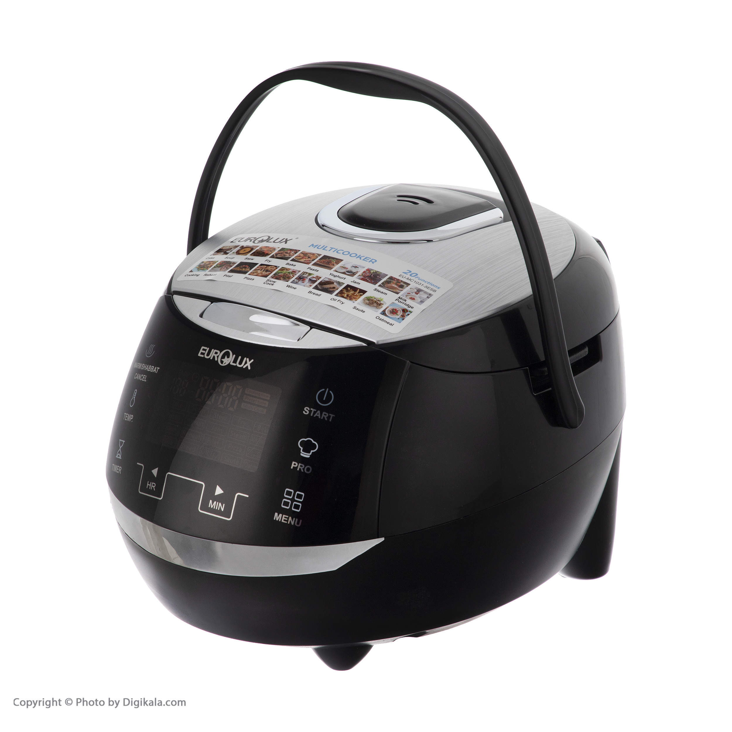 پلوپز یورولوکس مدل EU-MC1031-5ESB