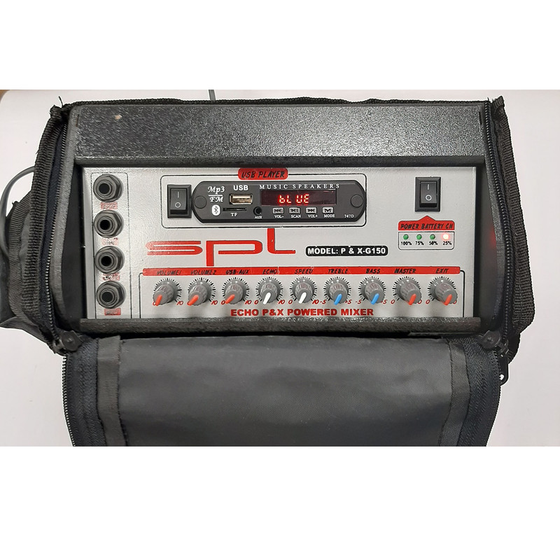 اکو همراه شارژی اس پی ال مدل P&X-G150