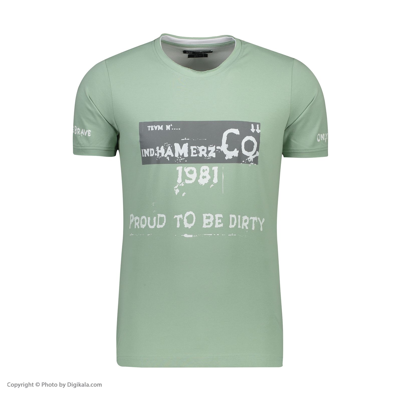 تی شرت مردانه جامه پوش آرا مدل 4011018307-43 -  - 2