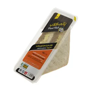 ساندویچ کلاب مرغ 70 درصد پانی کلاب - 2 عدد