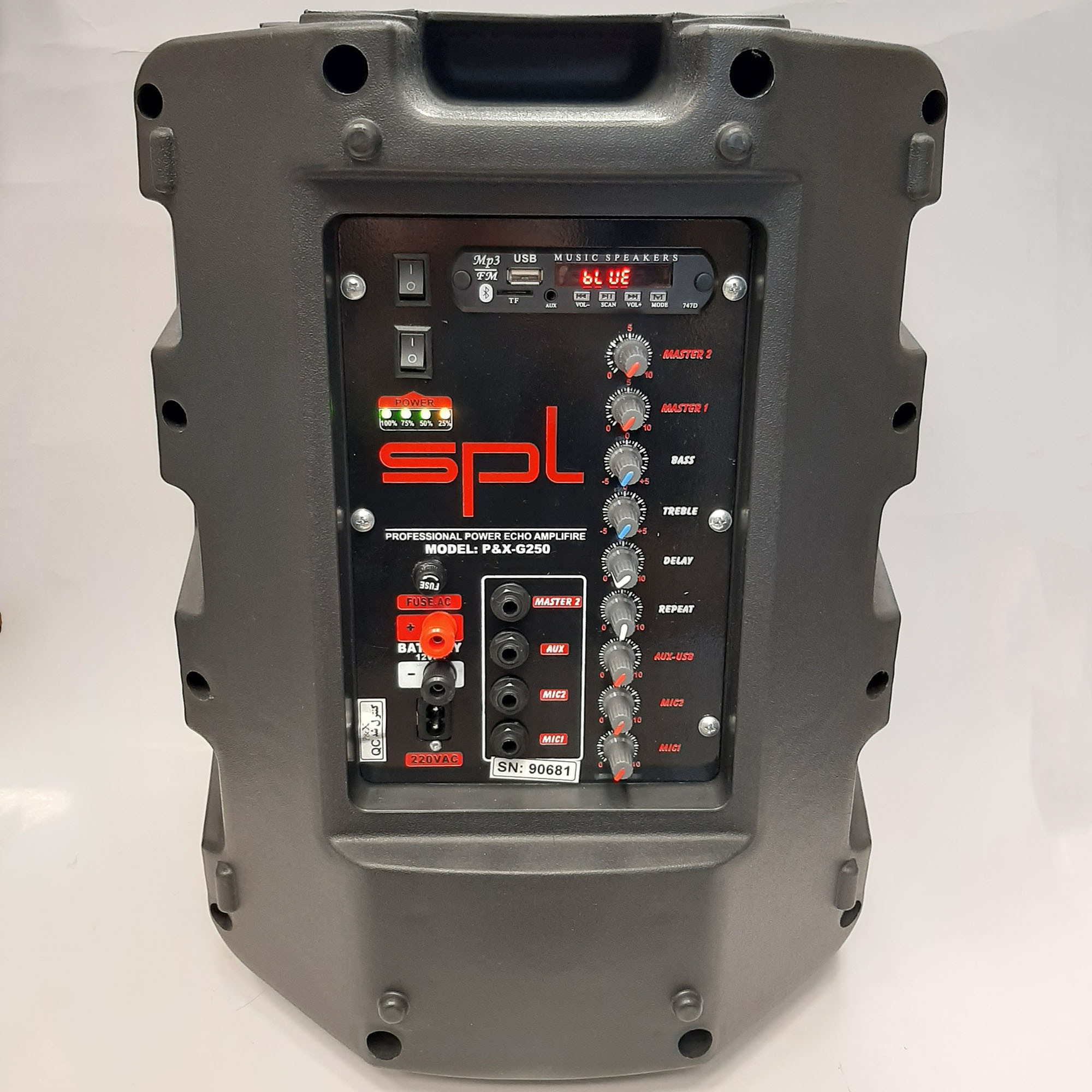 اکو همراه شارژی اس پی ال مدل P&X-G250