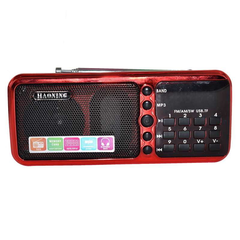 رادیو هااونینگ کد CMP-HNS362LED