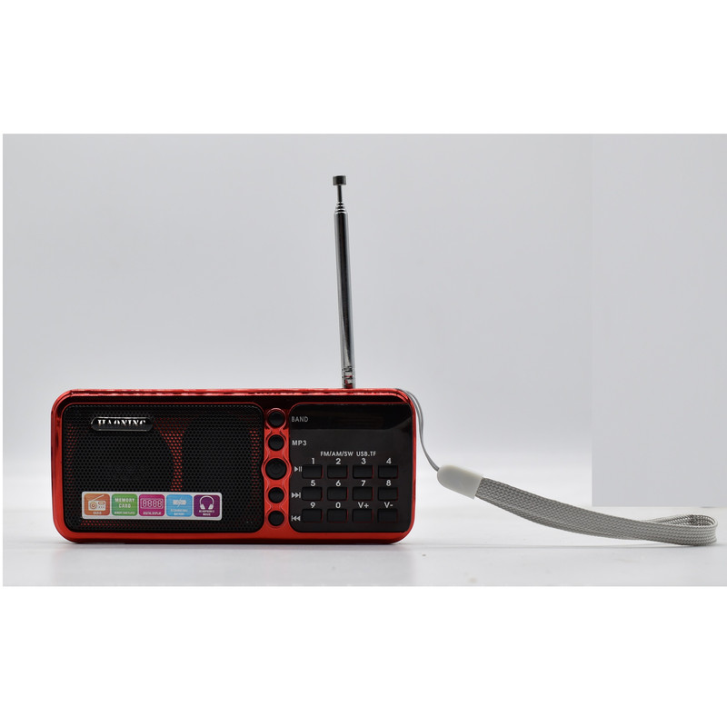 رادیو هااونینگ کد CMP-HNS362LED