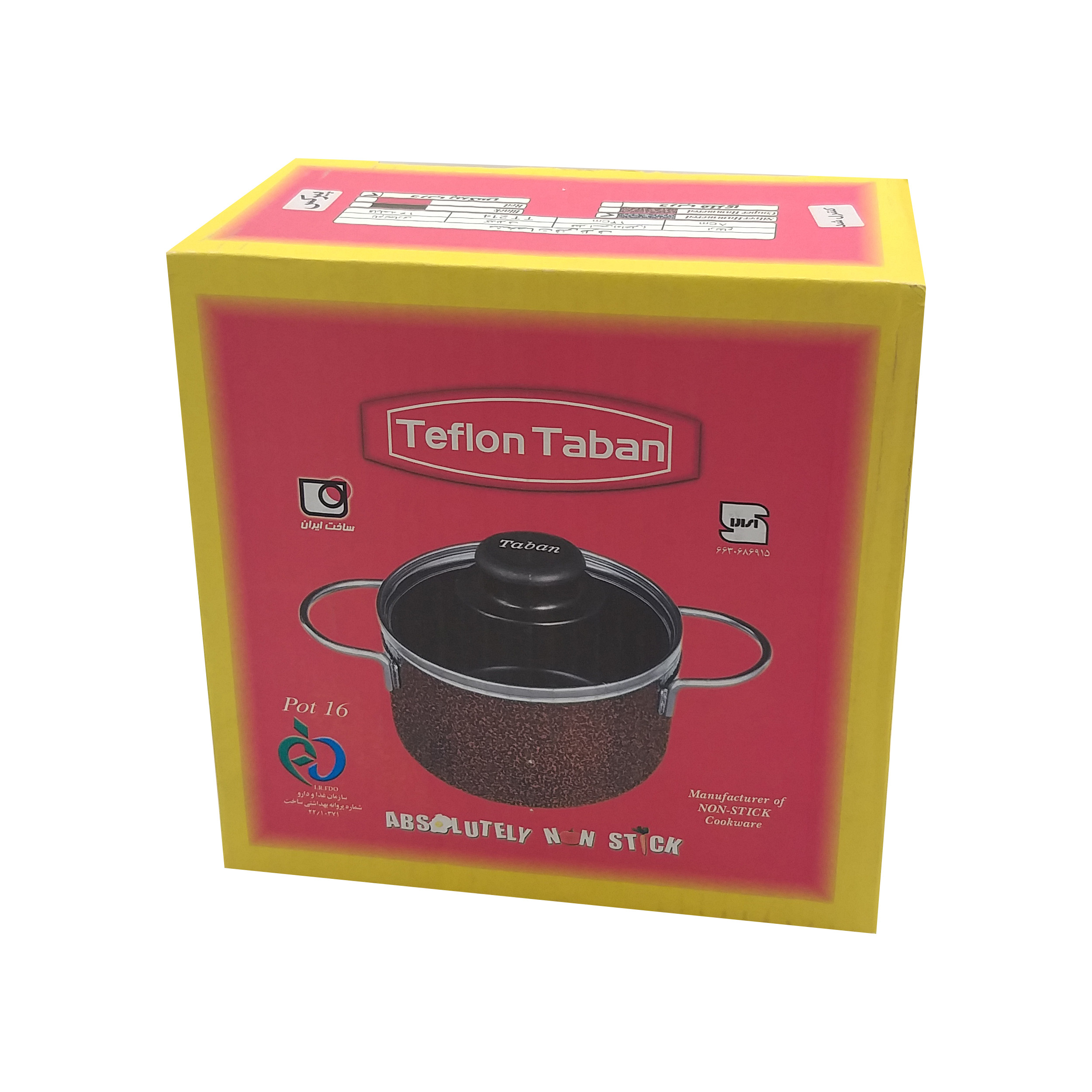 قابلمه تفلون تابان کد 1616 سایز 16
