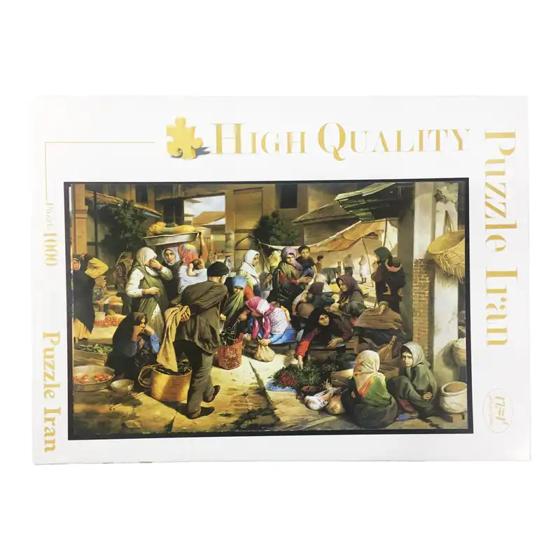 پازل 1000 تکه پازل ایران طرح Iranian Bazaar