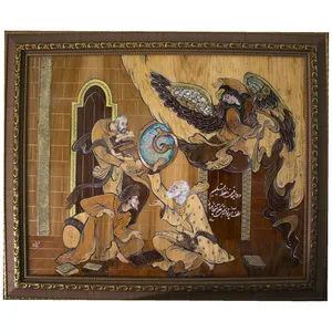 تابلو معرق کاری طرح حافظ مدل H1