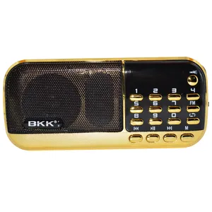 رادیو بی کا کا کد CMP-B836S