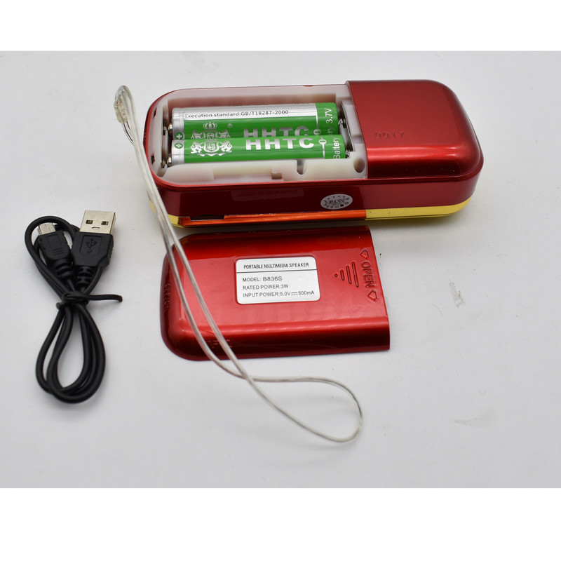 رادیو بی کا کا کد CMP-B836S رادیو بی کا کا کد CMP-B836S