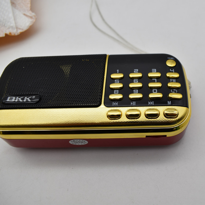 رادیو بی کا کا کد CMP-B836S رادیو بی کا کا کد CMP-B836S