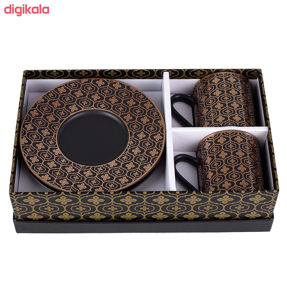 سرویس قهوه خوری 4 پارچه کاراجا مدل MAT main 1 3