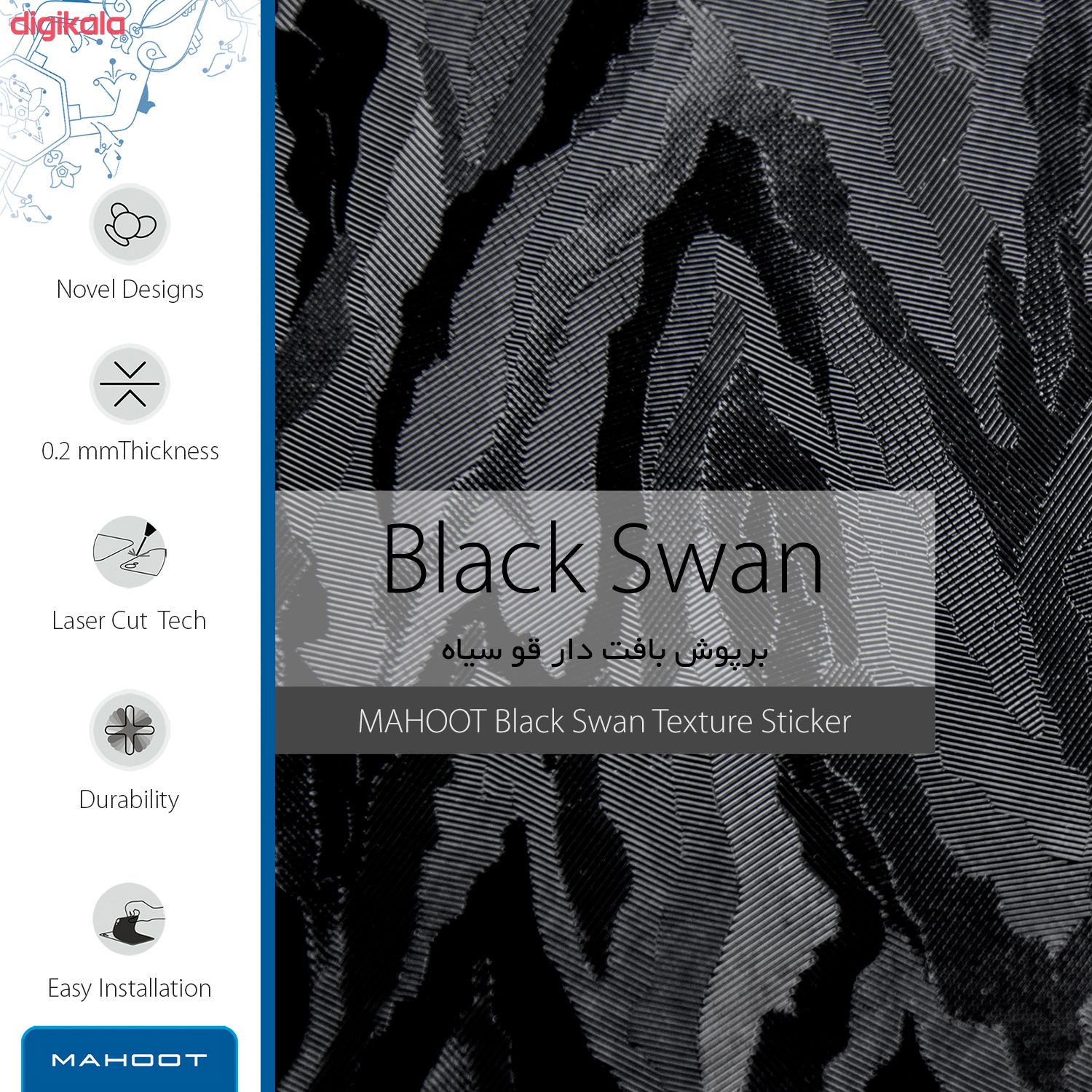 برچسب پوششی ماهوت مدل Black-Swan مناسب برای گوشی موبایل مایکروسافت Lumia 650 main 1 2