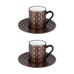 سرویس قهوه خوری 4 پارچه کاراجا مدل MAT