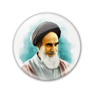 پيکسل طرح تصویر امام خميني کد 5358