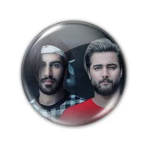 پيکسل طرح ماکان بند کد 5359