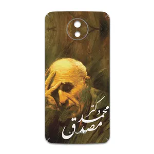 MAHOOT Dr-Mosadeq Cover Sticker for Motorola Moto C Plus