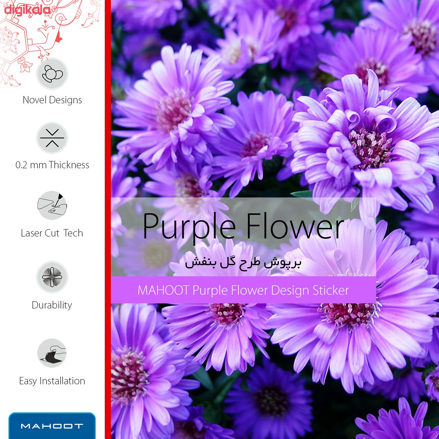 برچسب پوششی ماهوت مدل Purple-Flower مناسب برای گوشی موبایل مایکروسافت Lumia 650 main 1 2