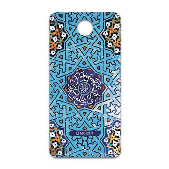 برچسب پوششی ماهوت مدل Slimi-Tile مناسب برای گوشی موبایل مایکروسافت Lumia 650