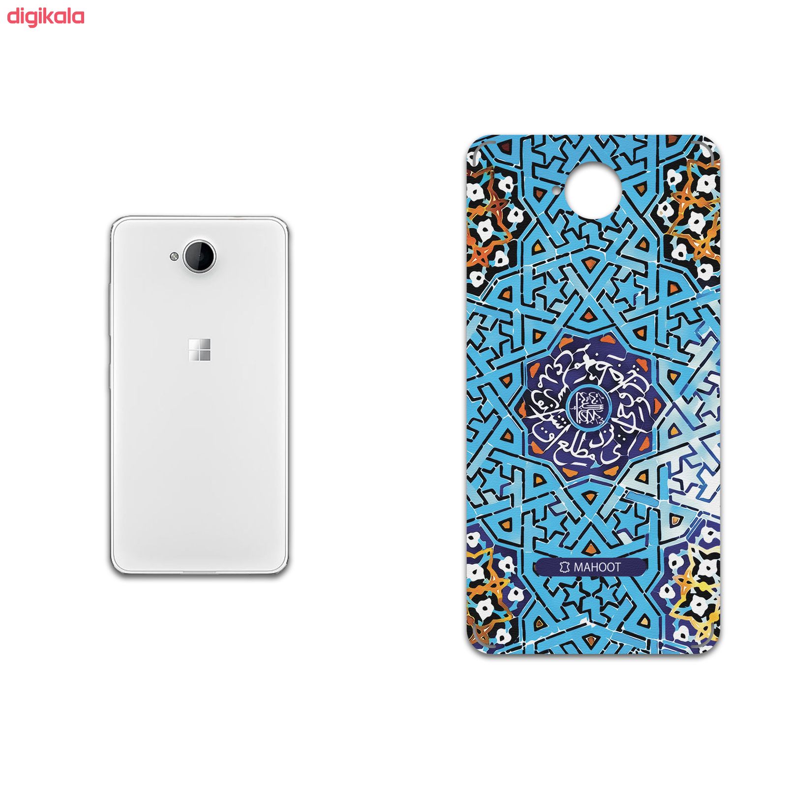 برچسب پوششی ماهوت مدل Slimi-Tile مناسب برای گوشی موبایل مایکروسافت Lumia 650 main 1 1