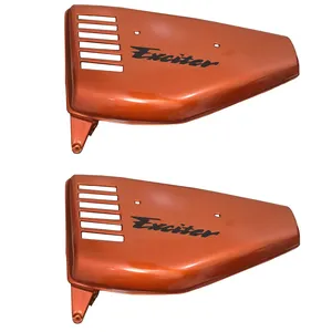 قاب بغل باک موتور سیکلت تیزرو یدک مدل EXCITER001
