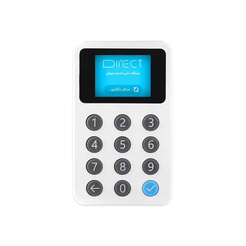 دستگاه ذخیره ساز شماره تماس مشتریان دایرکت مدل Plus