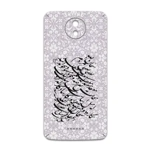 MAHOOT Nastaliq-1 Cover Sticker for Motorola Moto C Plus