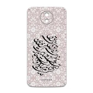 MAHOOT Nastaliq-2 Cover Sticker for Motorola Moto C Plus