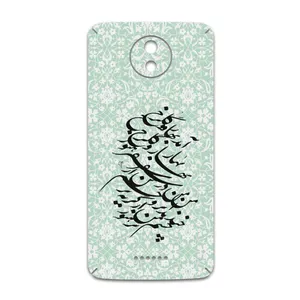 MAHOOT Nastaliq-3 Cover Sticker for Motorola Moto C Plus