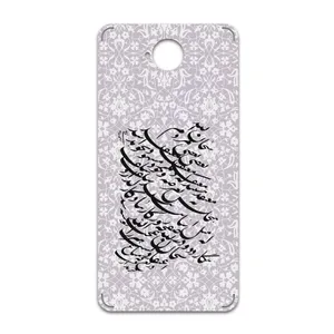 MAHOOT Nastaliq-1 Cover Sticker for microsoft Lumia 650