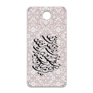 MAHOOT Nastaliq-2 Cover Sticker for microsoft Lumia 650