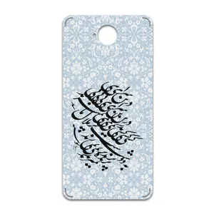 MAHOOT Nastaliq-4 Cover Sticker for microsoft Lumia 650