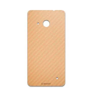 MAHOOT Titanium-Fiber Cover Sticker for microsoft Lumia 550