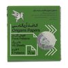 کاغذ اوریگامی طرح گلها کد 316
