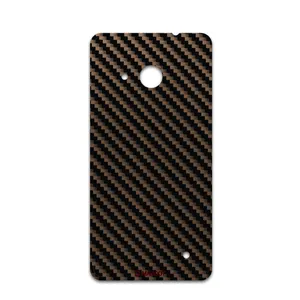 MAHOOT Glossy-Brown-Fiber Cover Sticker for microsoft Lumia 550