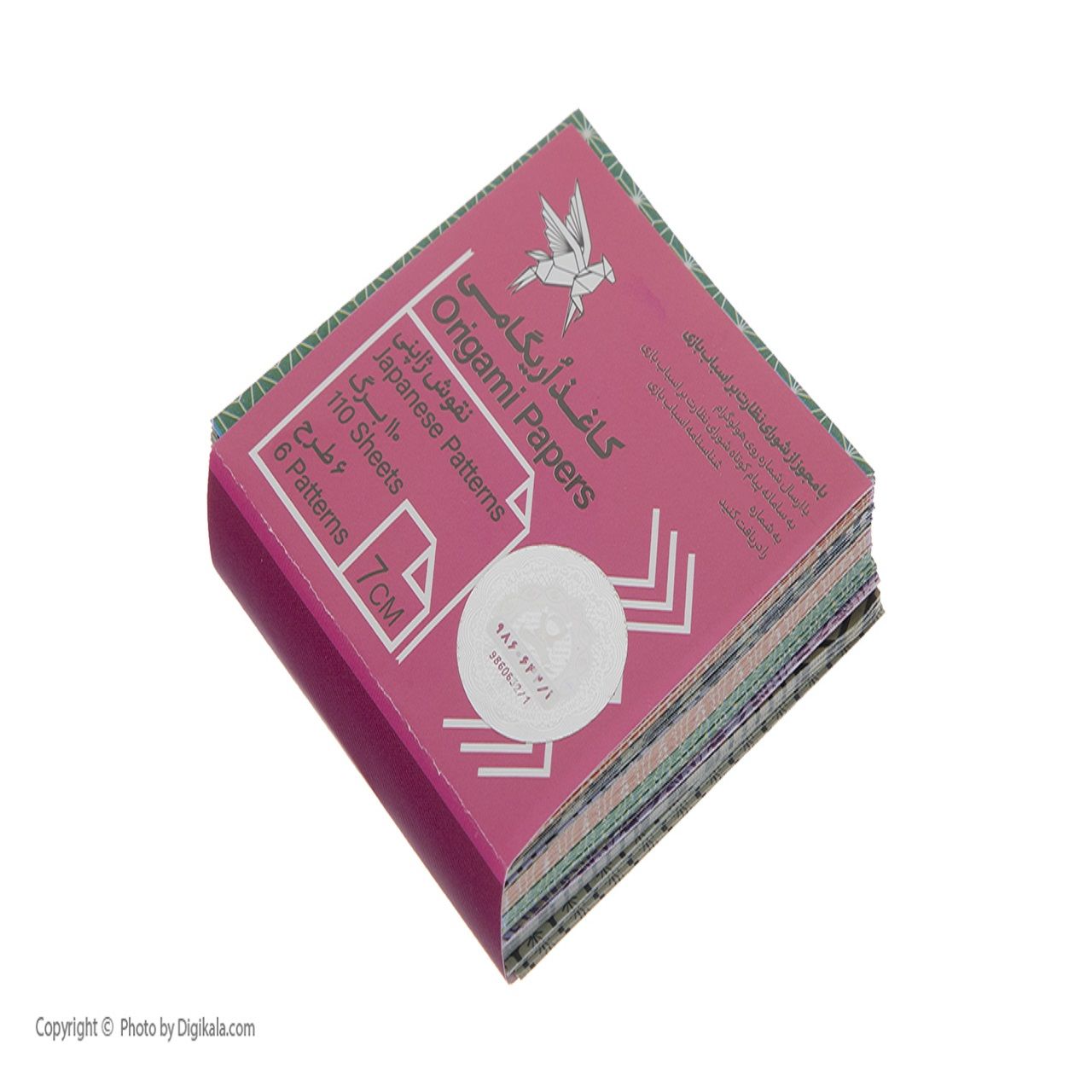 کاغذ اوریگامی طرح ژاپنی کد 315 - - 2
