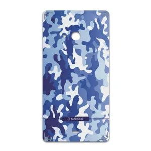MAHOOT Army-Winter Cover Sticker for microsoft Lumia 540