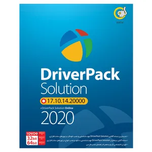 نرم افزار DriverPack Solution 2020 نشر گردو