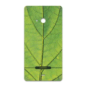 MAHOOT Leaf-Texture Cover Sticker for microsoft Lumia 540