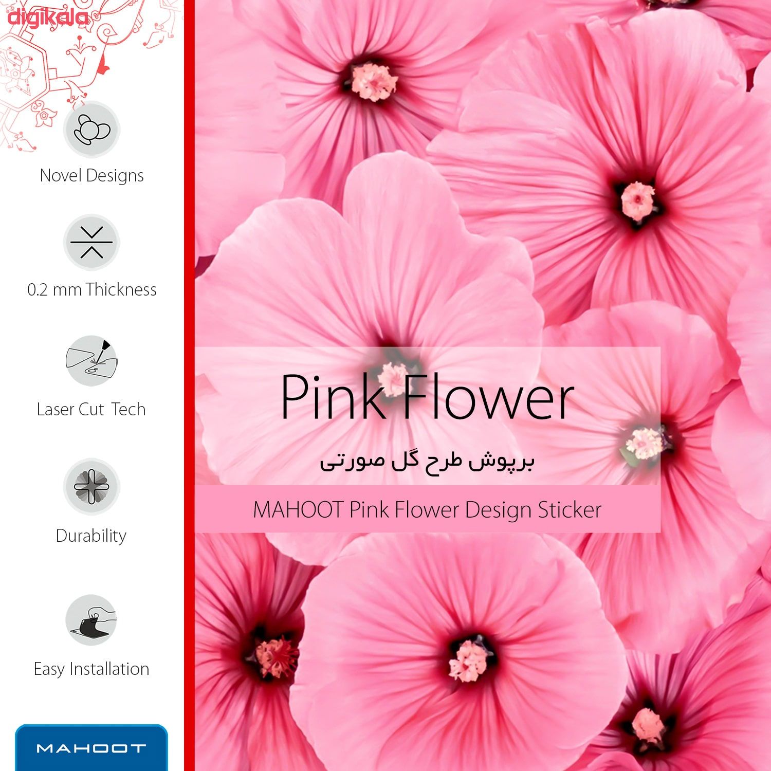 برچسب پوششی ماهوت مدل Pink-Flower مناسب برای گوشی موبایل مایکروسافت Lumia 540 main 1 2